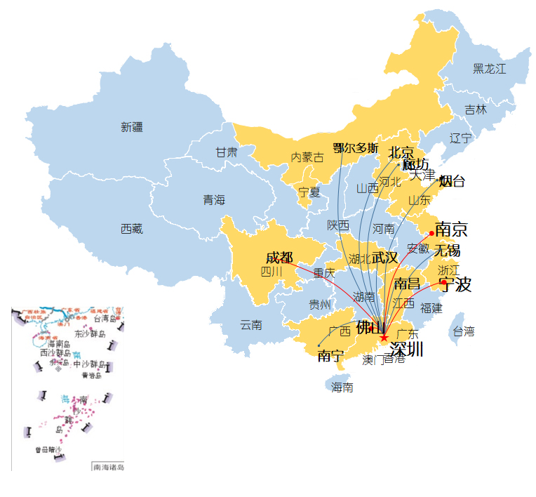 銷(xiāo)售網(wǎng)絡(luò )